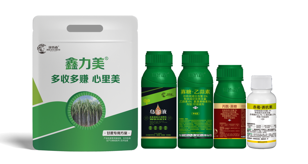 同样的蔗地，为何长势两重天？——康拓森“鑫力美”甘蔗套餐广西回访纪实